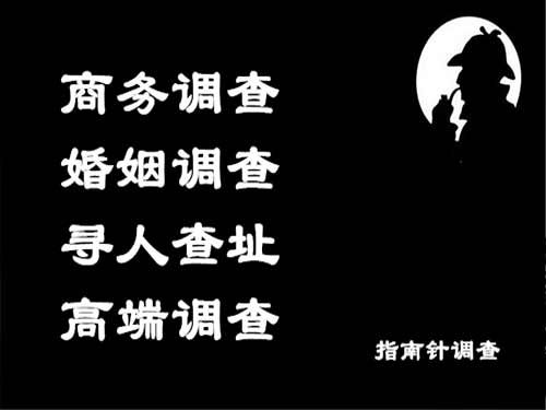 建始侦探可以帮助解决怀疑有婚外情的问题吗